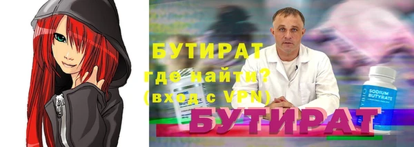 кокаин колумбия Коряжма