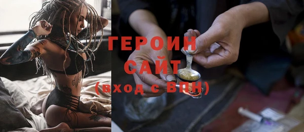 каннабис Костерёво