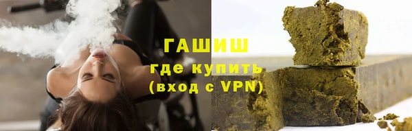 каннабис Костерёво