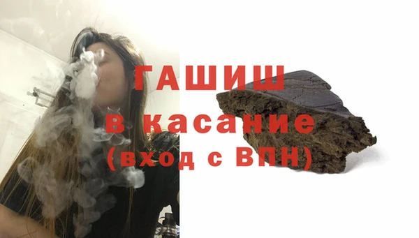 каннабис Костерёво