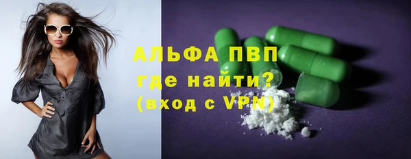 кокаин колумбия Коряжма