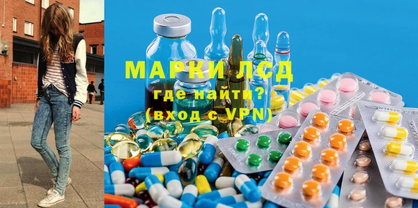 каннабис Костерёво