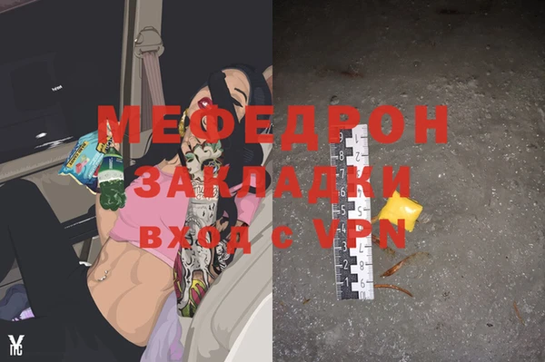 кокаин колумбия Коряжма