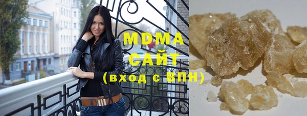 кокаин колумбия Коряжма