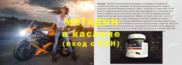 каннабис Костерёво