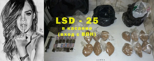 кокаин колумбия Коряжма