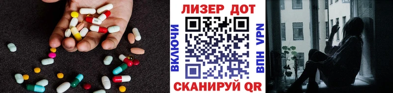 ЛСД экстази ecstasy  Микунь 